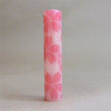商品写真2: オシャレ花柄印鑑 和ざいく桜はんこ*（さくら）12mm丸