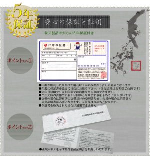 画像5: 本象牙印鑑【極上】実印18mm丸