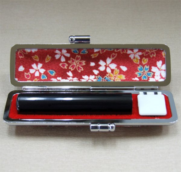 画像3: 【データ入稿専用】銀行印12mm【彩華・楓・薩摩本柘】ちりめん桜ケースセット (3)