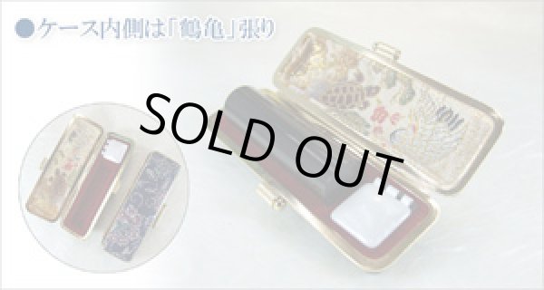 画像4: 印鑑 ナチュラル水牛実印15mm丸【希少】藍かすり染めケースセット (4)