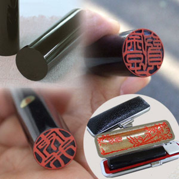 画像4: 黒水牛実印15mm丸【男性・女性用】 (4)