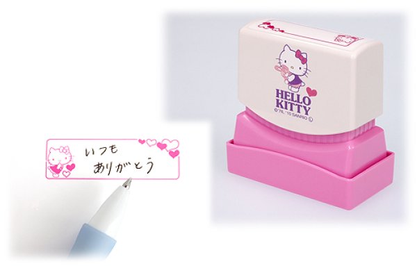 画像4: 【スタンプ】ハローキティ♪ひとことスタンプ 【顔料系】【浸透印】 (4)