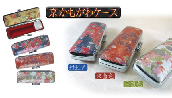 画像4: 象牙花はんこ お花の印鑑・銀行印【12の花デザイン】12mm丸 (4)