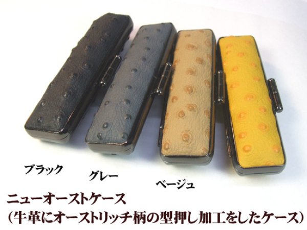 画像4: チタン印鑑 銀行印12mm丸 (4)