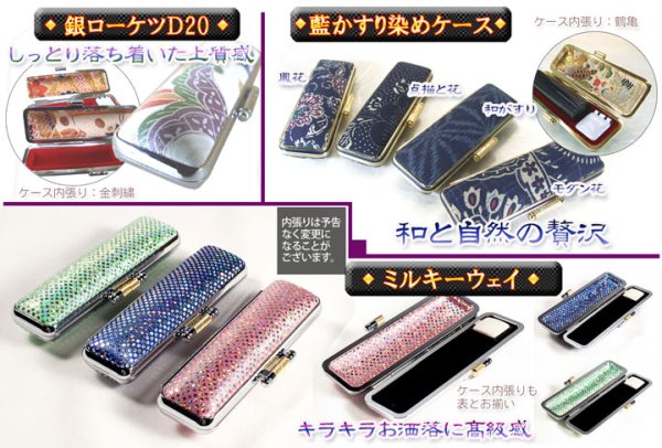 画像5: 象牙花はんこ お花の印鑑・銀行印【12の花デザイン】12mm丸 (5)