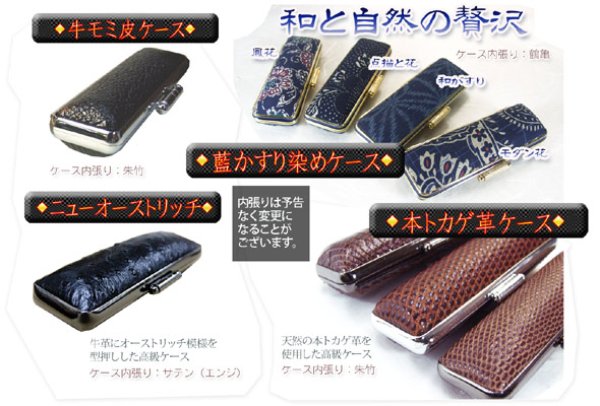 画像4: 手彫り本象牙実印18mm丸 【完全手彫り】男性用実印 (4)