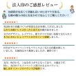 画像5: 会社設立印 法人代表者印 彩華18mm丸 / 16.5mm丸 (5)