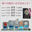 画像13: 印鑑・エコ実印の【彩華（さいか）】女性用実印13.5mm丸 (13)
