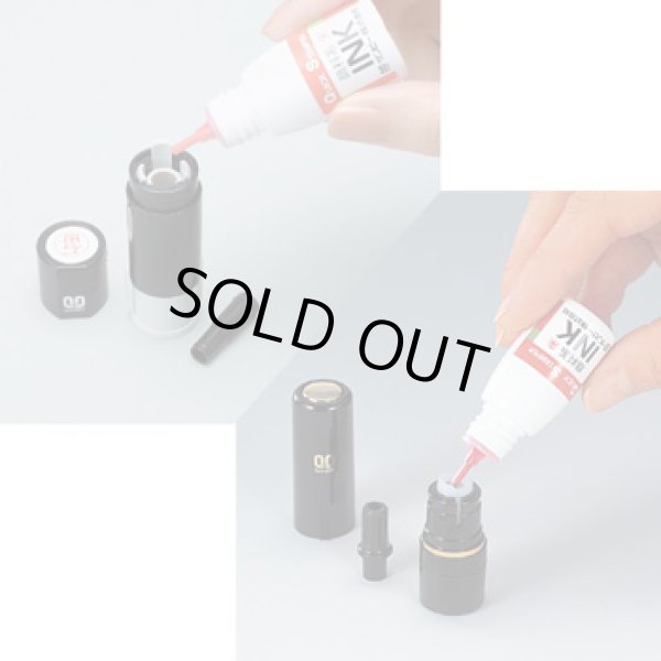 画像3: 【ネーム印 浸透印】クイックC9 マイメロディ ハローキティ♪ スタンプ 9.5mm  【顔料系】 サンビー製 (3)