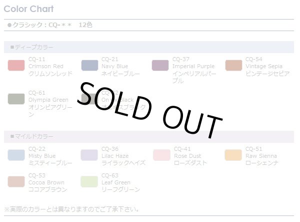 画像3: 【クラシック】 レトロスタンプパッド (3)