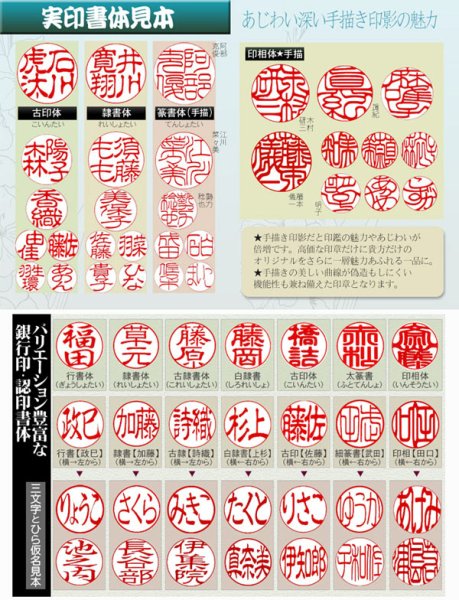 画像2: マッコウクジラ印鑑 実印15mm丸【珍品最高級】 (2)